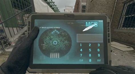 How to get MGB Nuke Killstreak in MW3 .